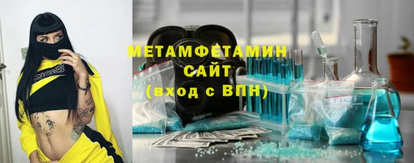кокаин премиум Зерноград