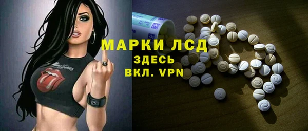 a pvp Пролетарск