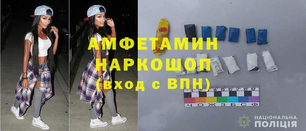 a pvp Пролетарск