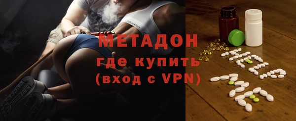 apvp Приозерск