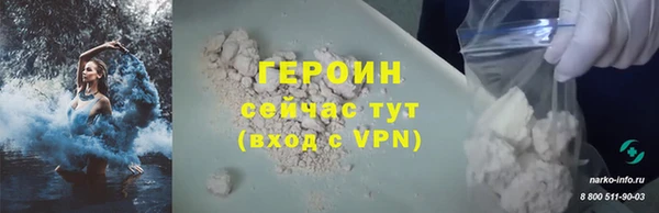 a pvp Пролетарск