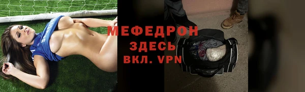 a pvp Пролетарск