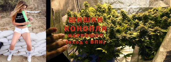 кокаин премиум Зерноград