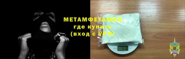 кокаин колумбия Яранск