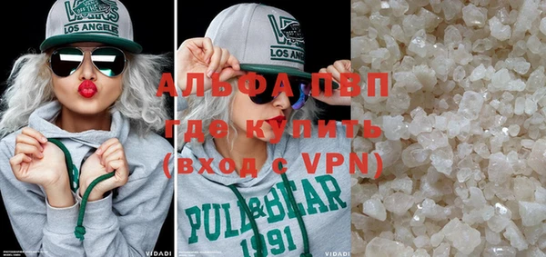 apvp Приозерск