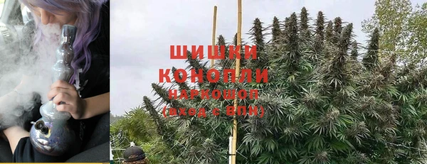 кристаллы Протвино