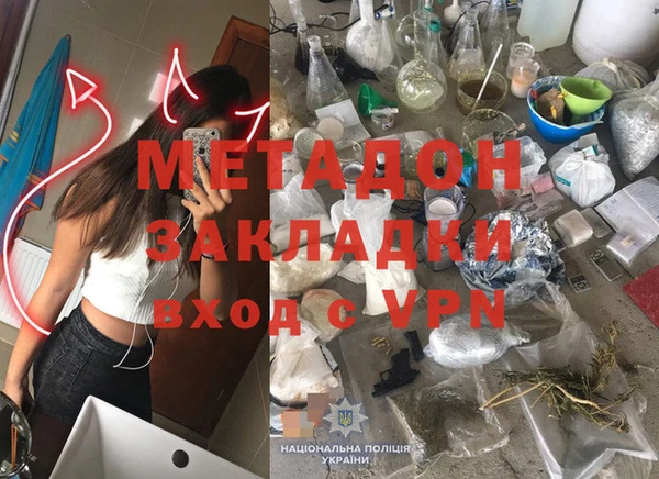 apvp Приозерск