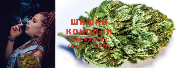 кокаин премиум Зерноград
