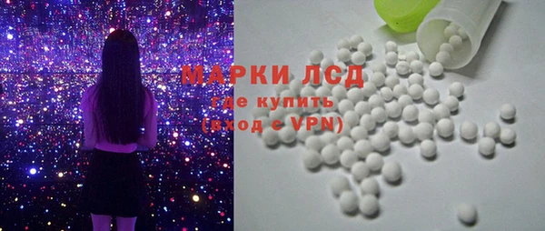 кокаин премиум Зерноград