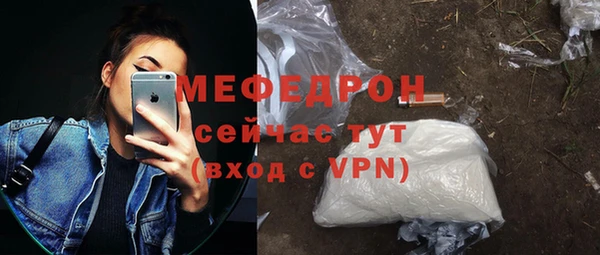 a pvp Пролетарск