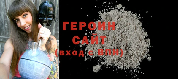 apvp Приозерск