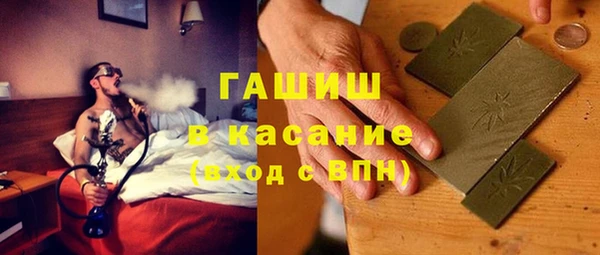 кокаин премиум Зерноград