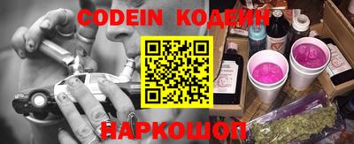 PSILOCYBIN Дубна