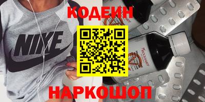 mdpv Донецк
