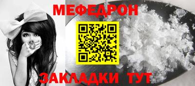 PSILOCYBIN Дубна
