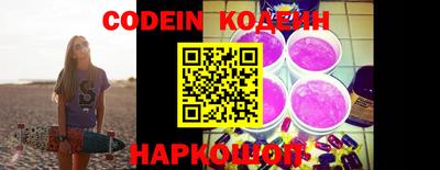 mdpv Донецк