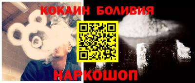 mdpv Донецк