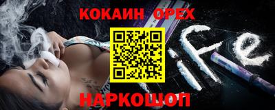 mdpv Донецк