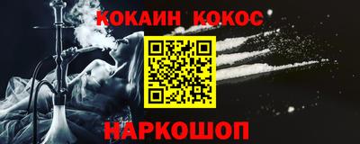 mdpv Донецк