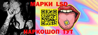 PSILOCYBIN Дубна