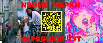 PSILOCYBIN Дубна