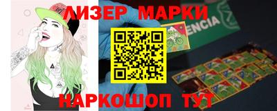 mdpv Донецк