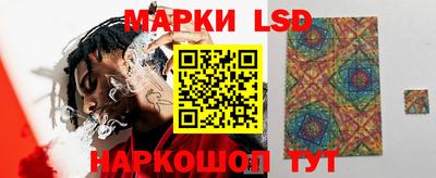 соль курить ск Донской