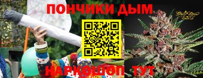 PSILOCYBIN Дубна