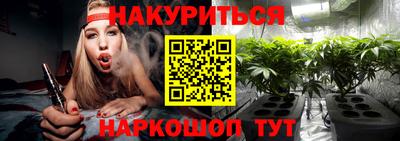 PSILOCYBIN Дубна