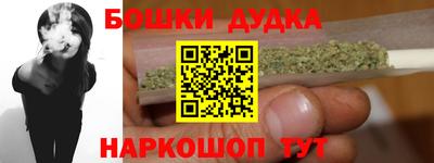mdpv Донецк