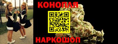 PSILOCYBIN Дубна