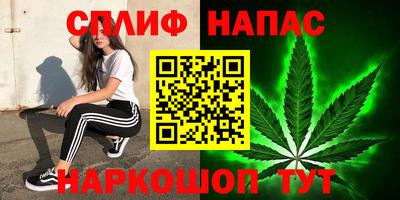 mdpv Донецк