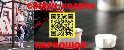 mdpv Донецк