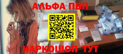 mdpv Донецк