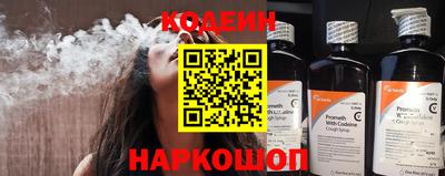 соль курить ск Донской
