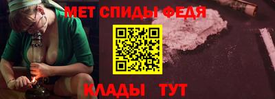 mdpv Донецк