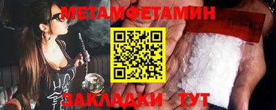 mdpv Донецк