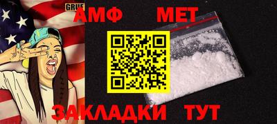 mdpv Донецк