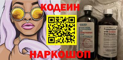 mdpv Донецк