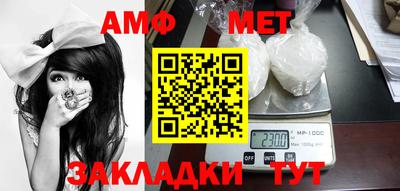 соль курить ск Донской