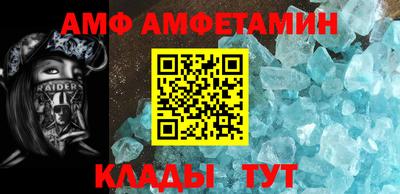 соль курить ск Донской