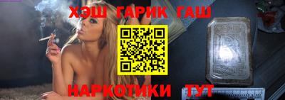 соль курить ск Донской