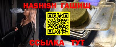 PSILOCYBIN Дубна