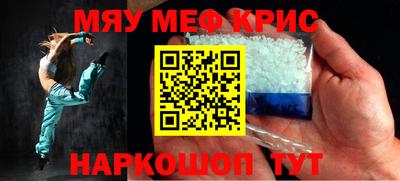 PSILOCYBIN Дубна
