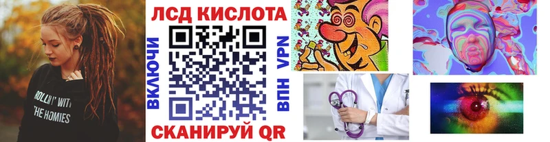 даркнет сайт  Свободный  Наркотические марки 1500мкг 