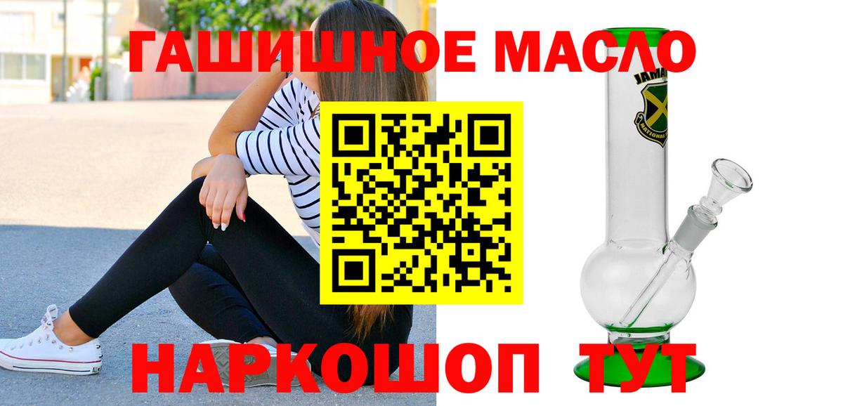  КОКАИН Свободный