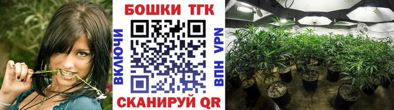 мега ONION  Свободный  Бошки марихуана MAZAR 